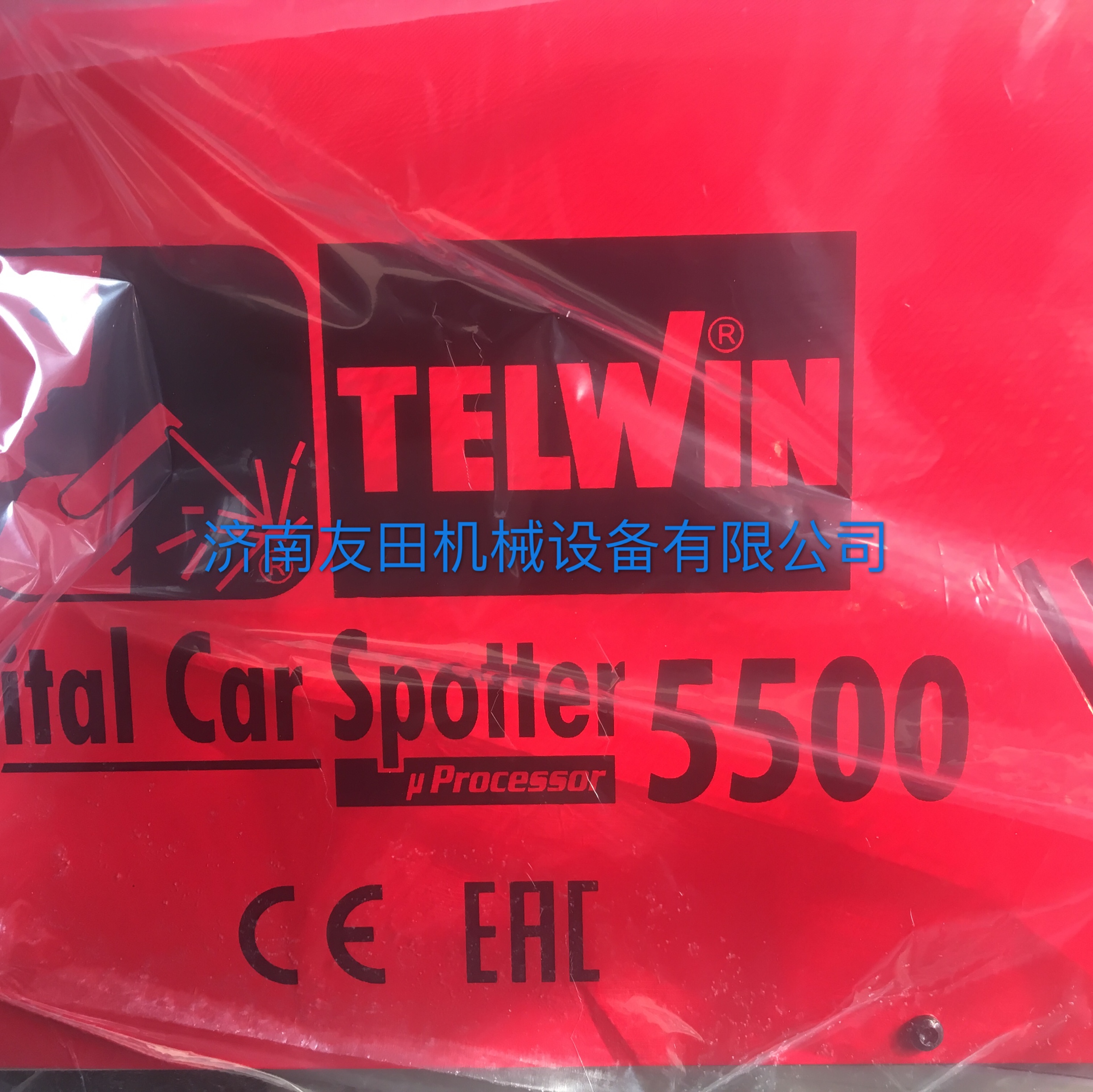 意大利Telwin焊機(jī)、點(diǎn)焊機(jī)、拉拔機(jī)